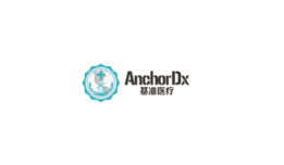 AnchorDx-Logo.png